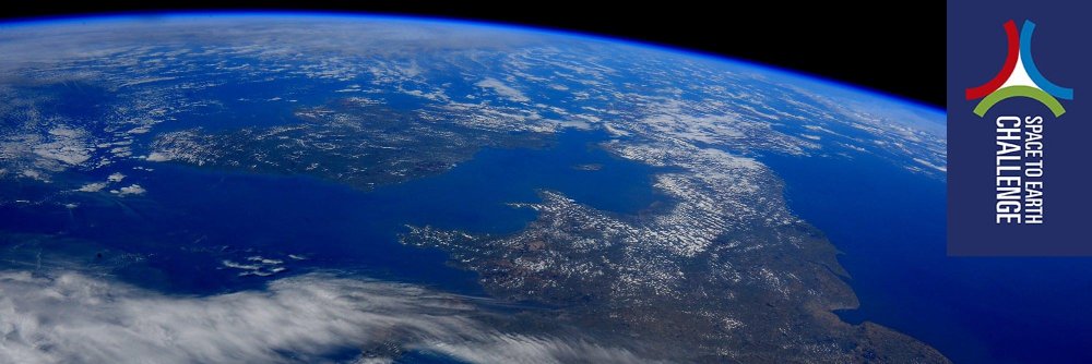Space to Earth View Challenge banner