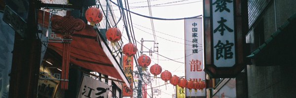 jinsei1030 Profile Banner
