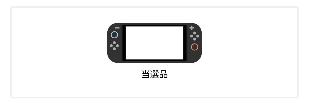 TausendBambus's profile banner image