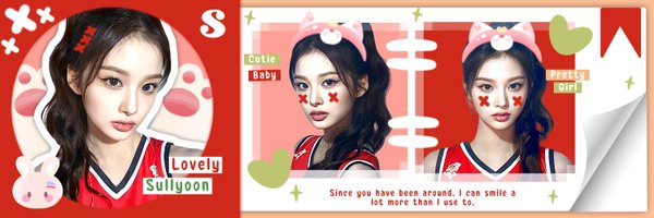 Swzullyoon Profile Banner