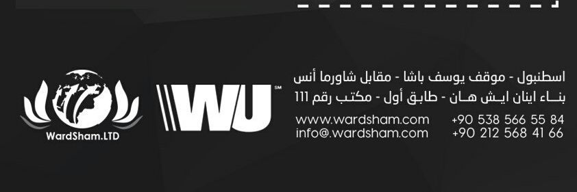WardShamGroup's profile banner image