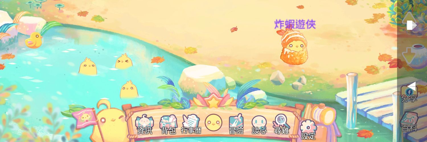 redbluemoon1024's profile banner image