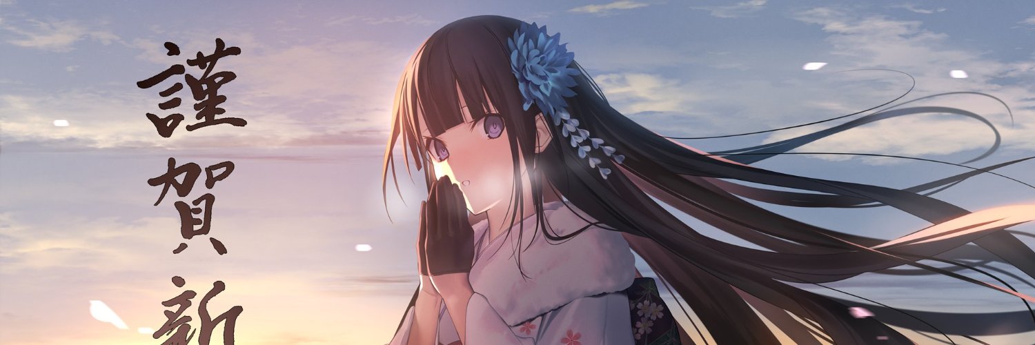 7kurusk's profile banner image