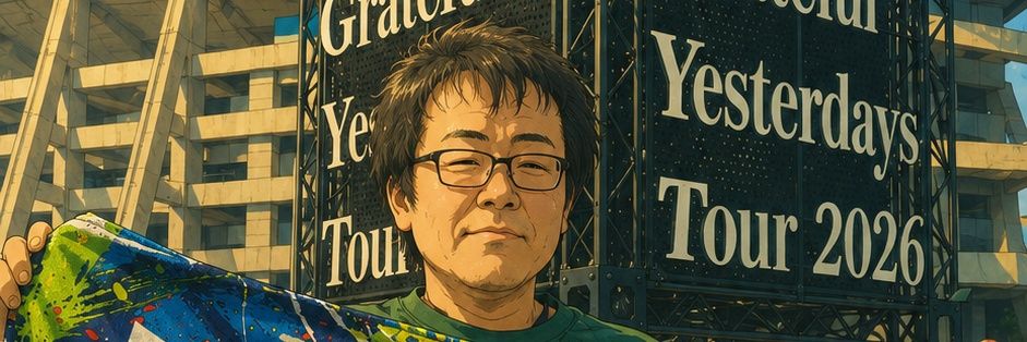 kaz_opera's profile banner image
