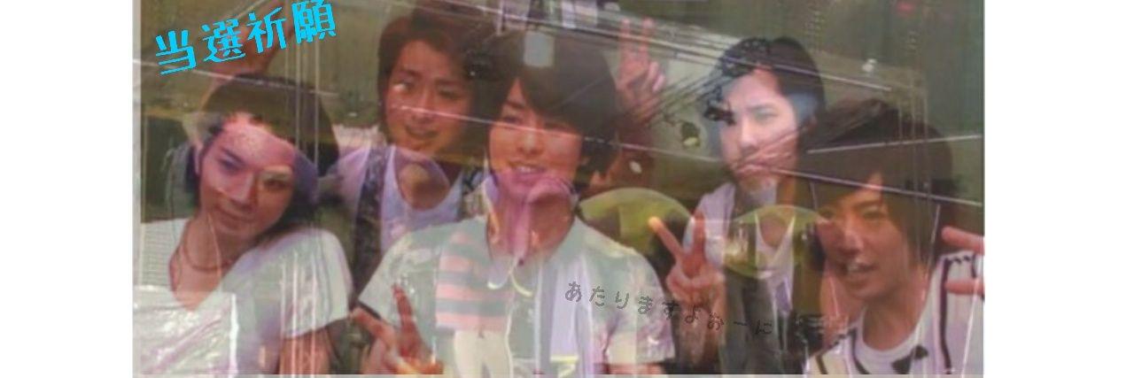 omsk_ARASHI__'s profile banner image
