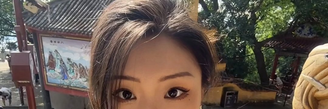 earthtone92's profile banner image