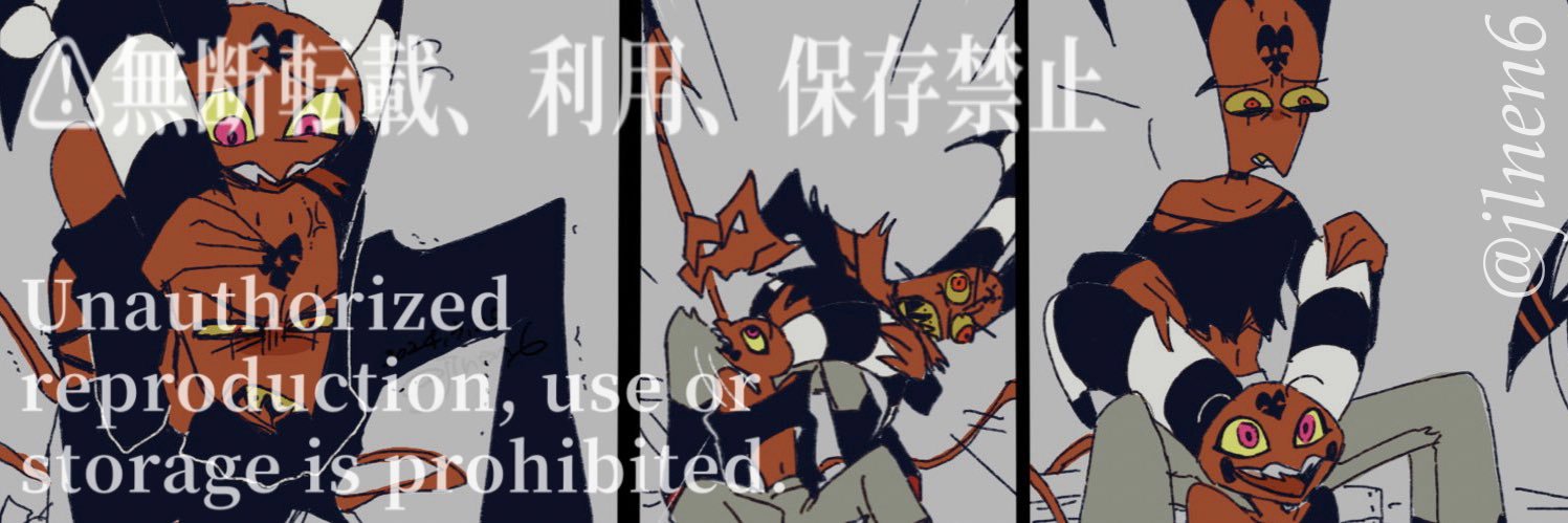 低圧 banner