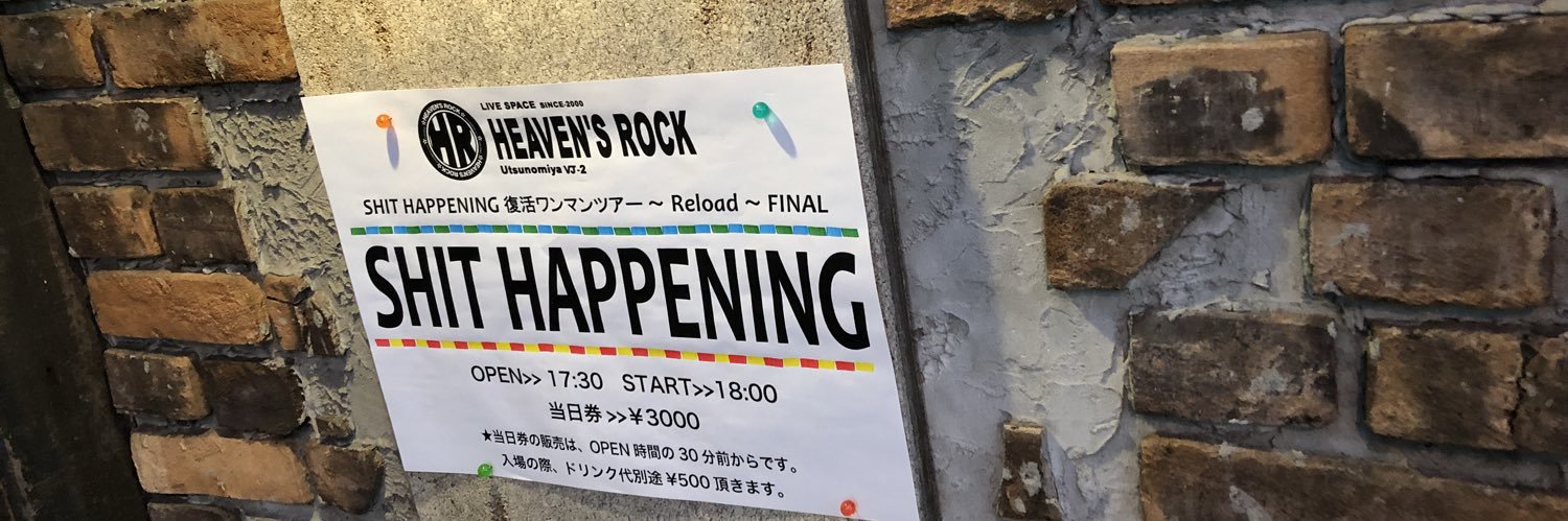 あやの banner