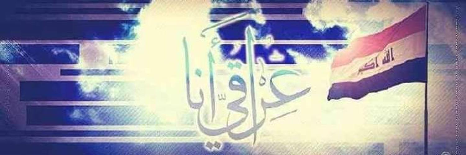 SebjSemon's profile banner image