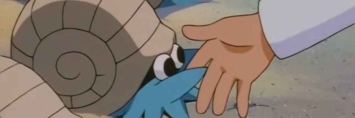 Archomax ~ Other M banner