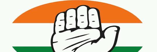 Congress 2019 banner