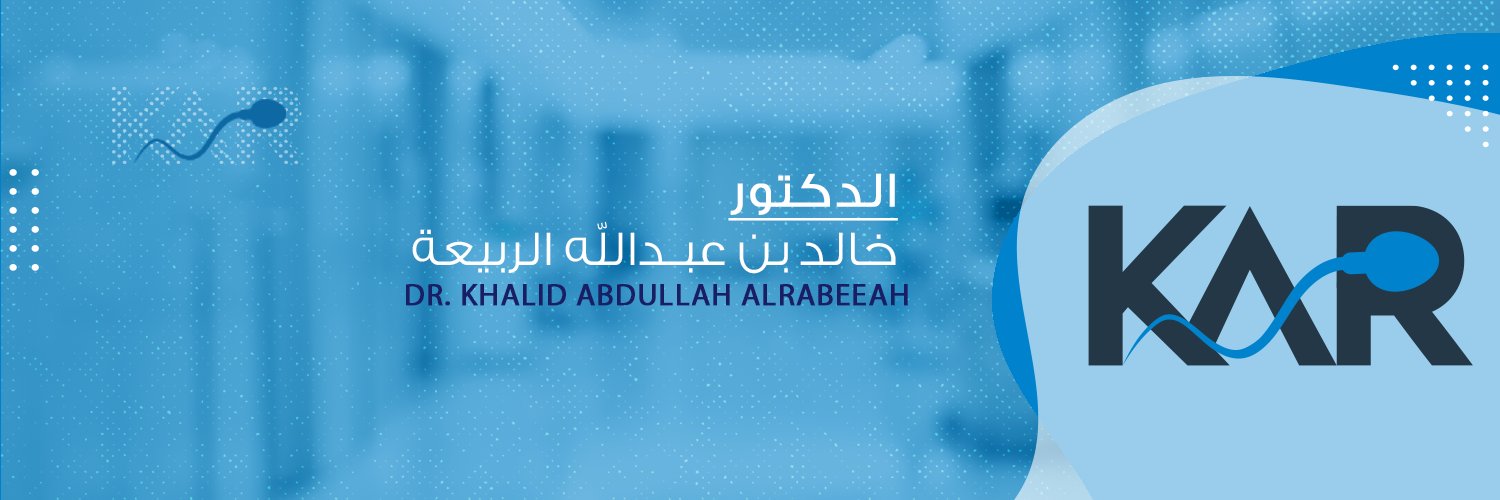 dralrabeeah's profile banner image
