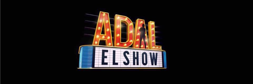 Adal El Show banner
