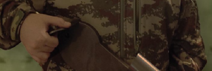 Amarnft banner