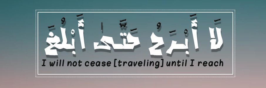 abdelrahman5666's profile banner image