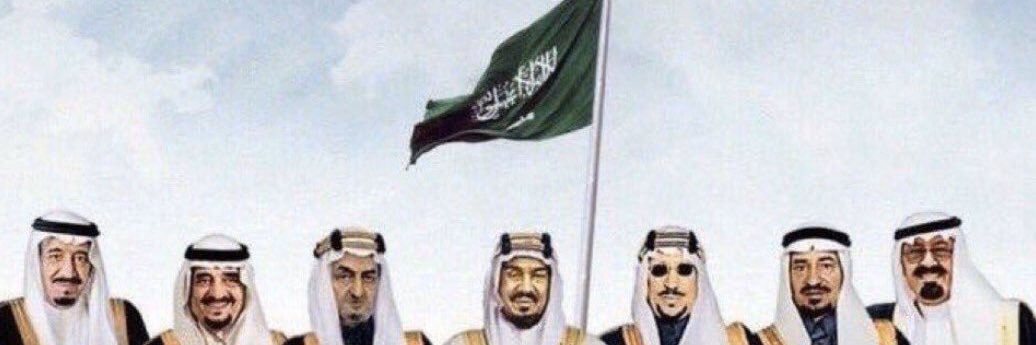 saad516's profile banner image