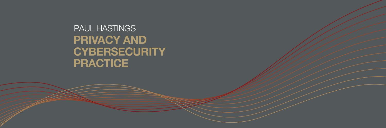 PH Privacy banner