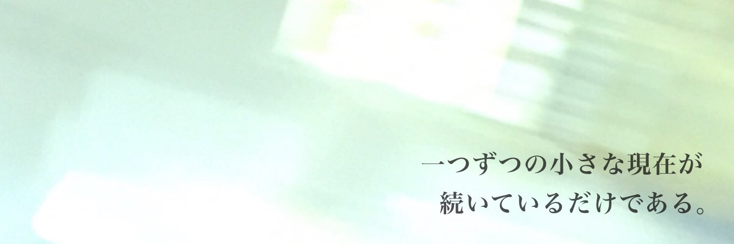 nil_kona's profile banner image