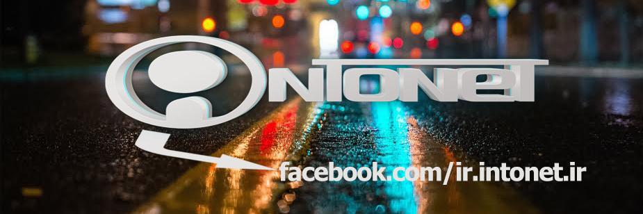 intonet_ir's profile banner image