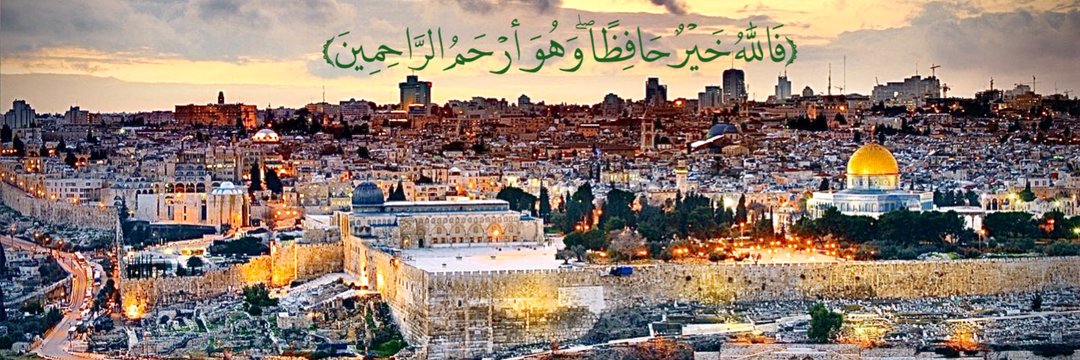 Abdelrashid Shouman banner