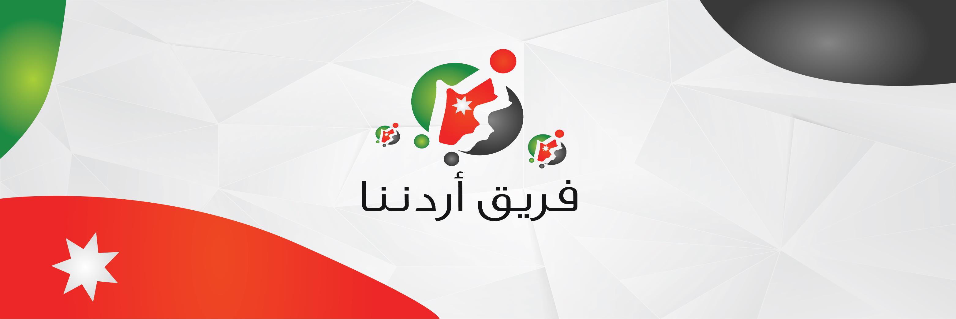 OurJoTeam's profile banner image