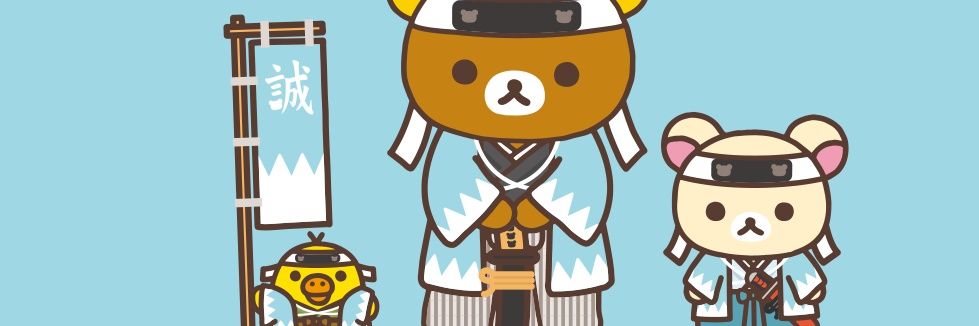 naom_cat's profile banner image