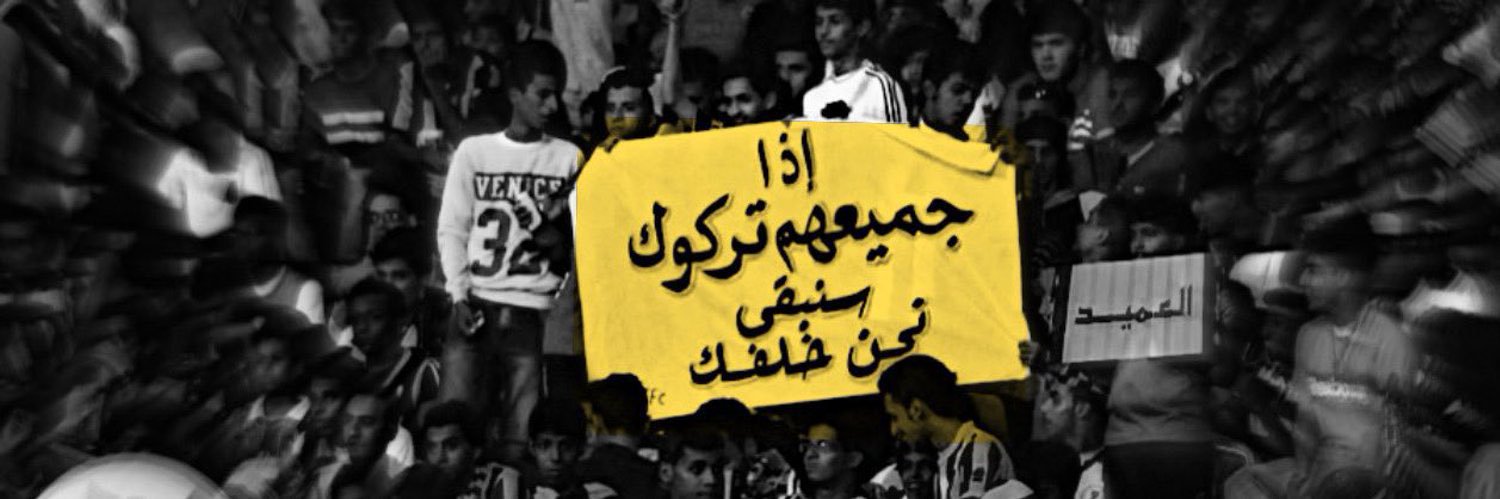 4bu44's profile banner image