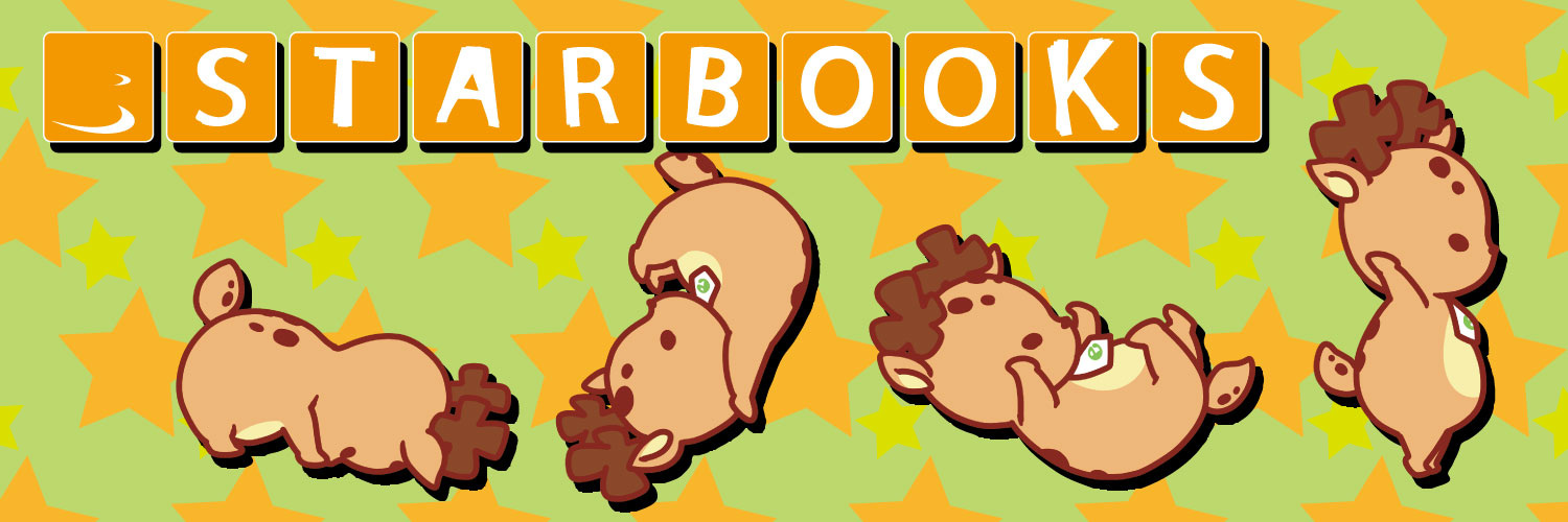 STARBOOKS's banner
