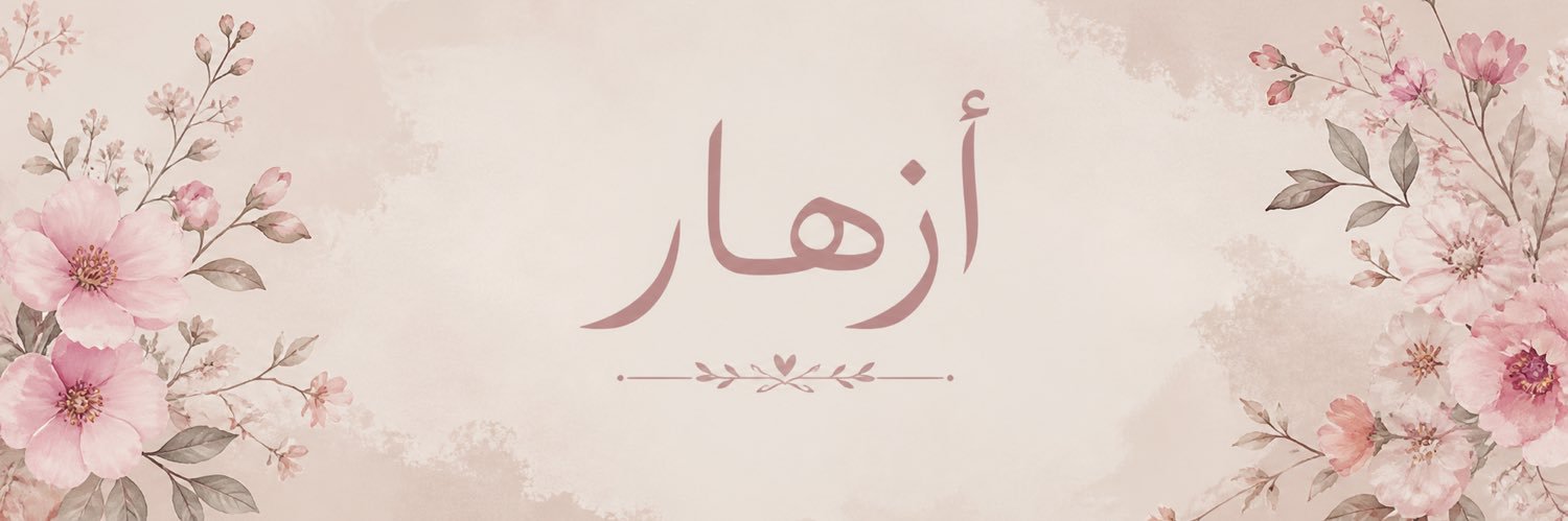 7hmodx's profile banner image