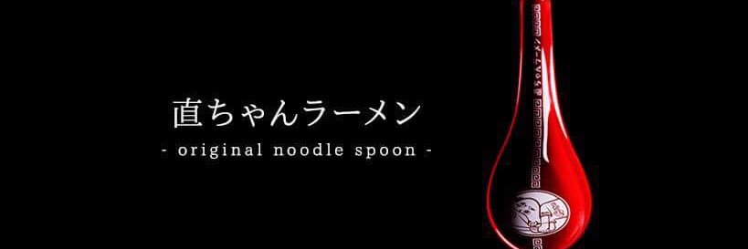 NAORA_415's profile banner image