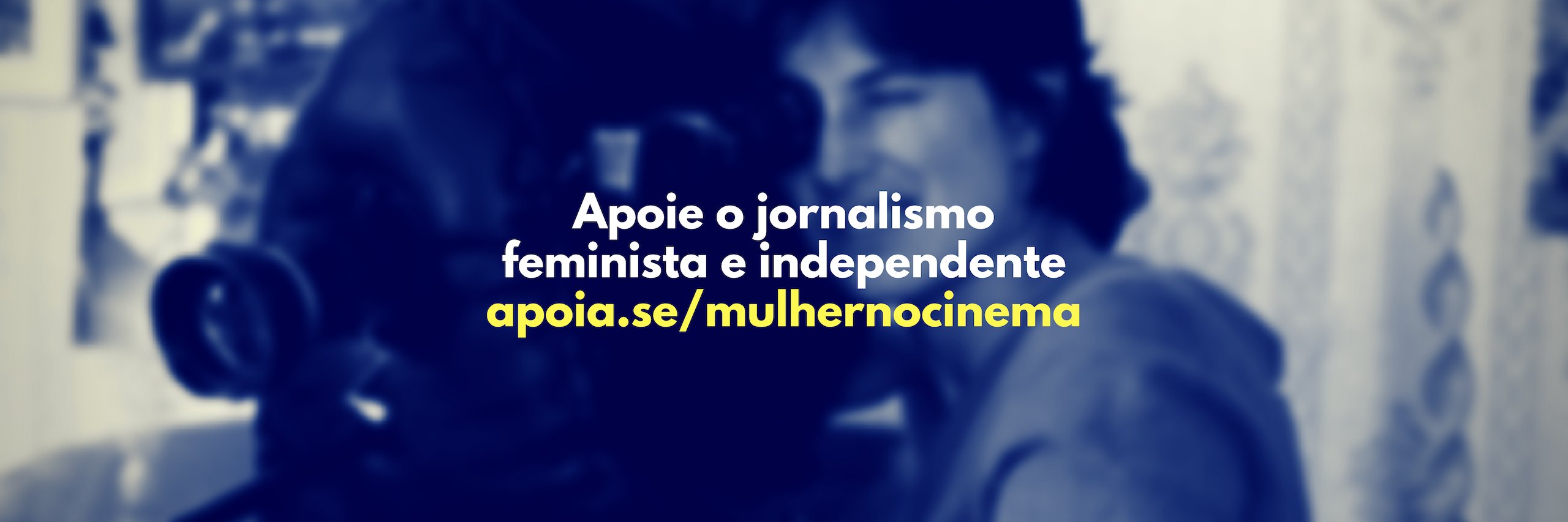 mulhernocinema banner