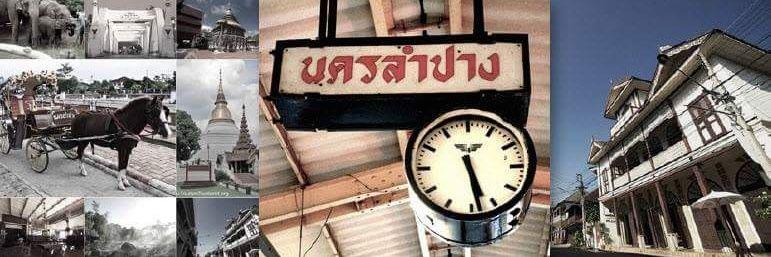 timelesslampang's profile banner image