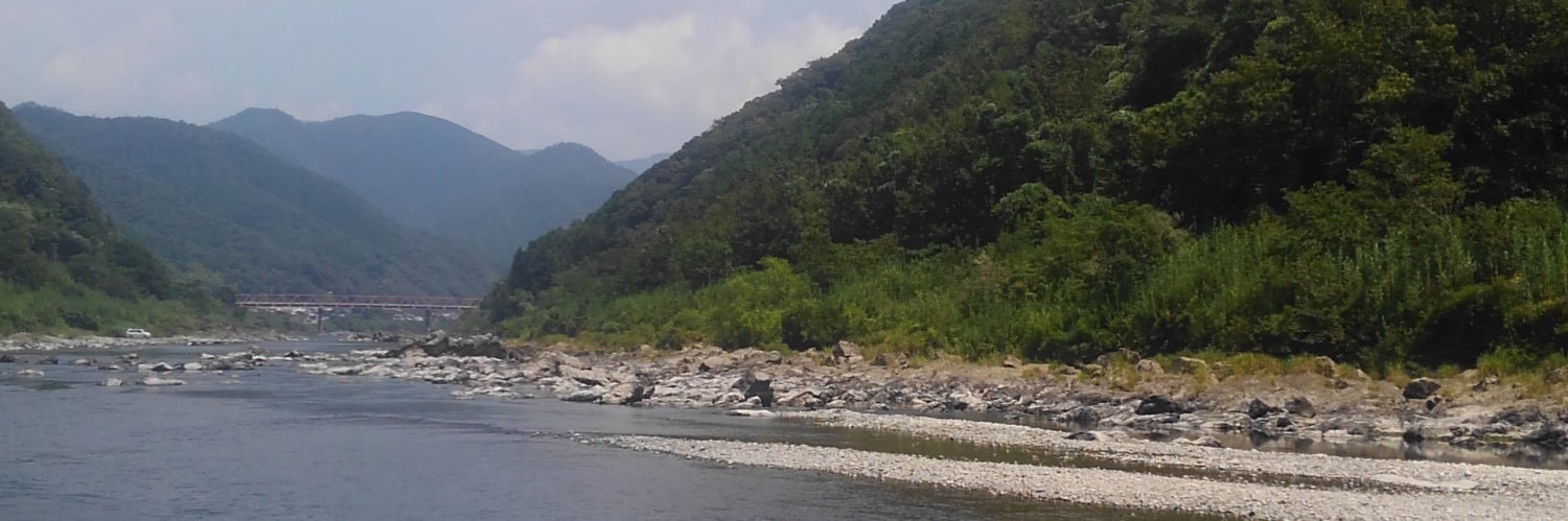 苺果汁 banner