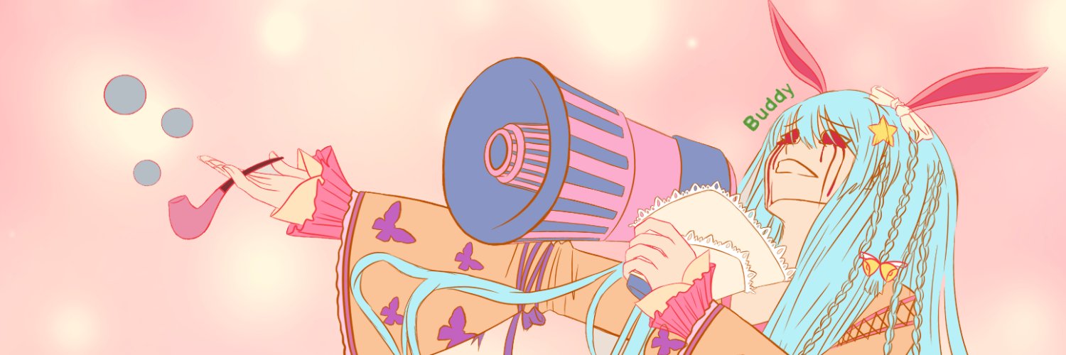 KurenaFujio's profile banner image