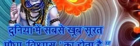 harshit23576327's profile banner image