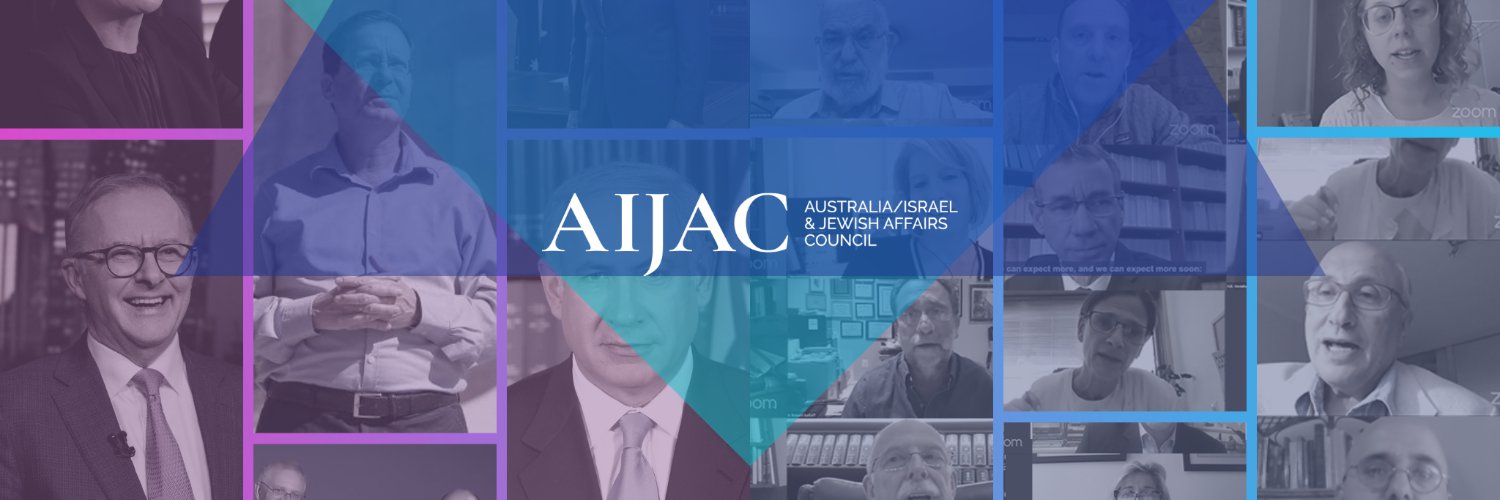 AIJAC's banner