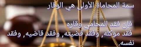 aymansaad196's profile banner image