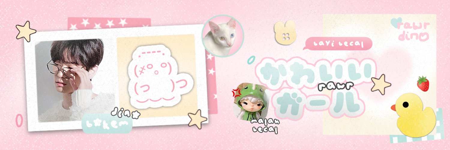 cookiee's profile banner image