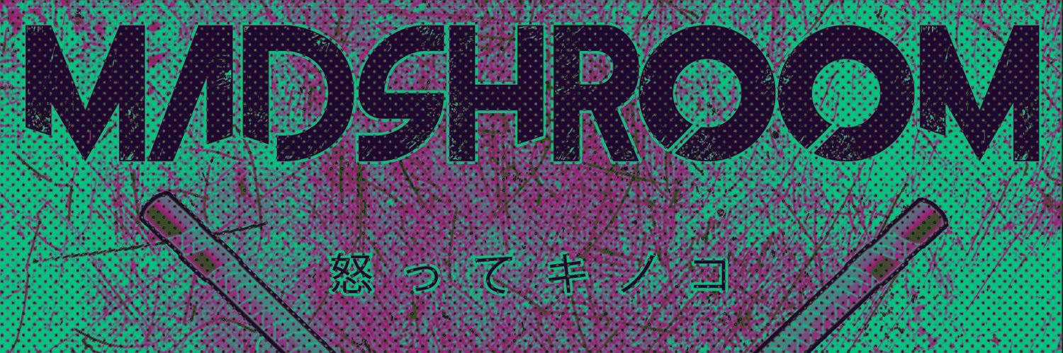 🍄🔮Boogie Mandingo🔮🍄 banner