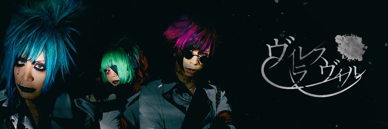 vlv__official's profile banner image