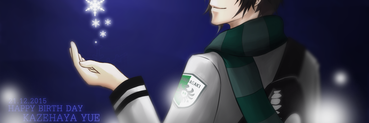 TE_Yue's profile banner image