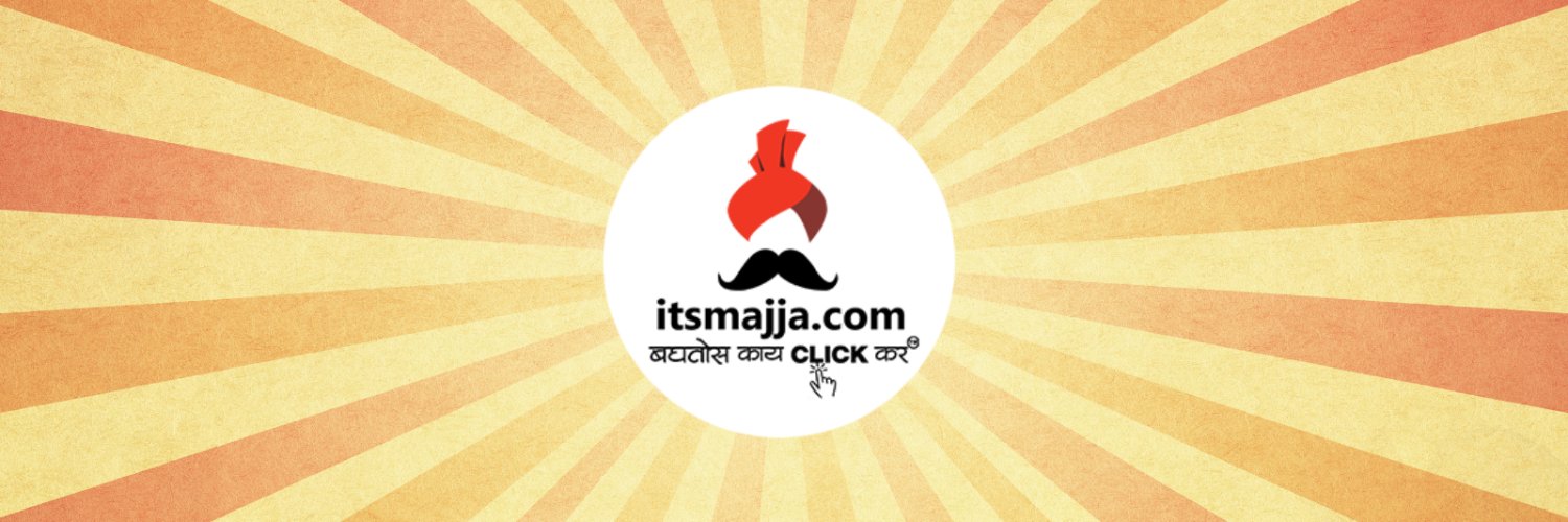 itsmajja's profile banner image