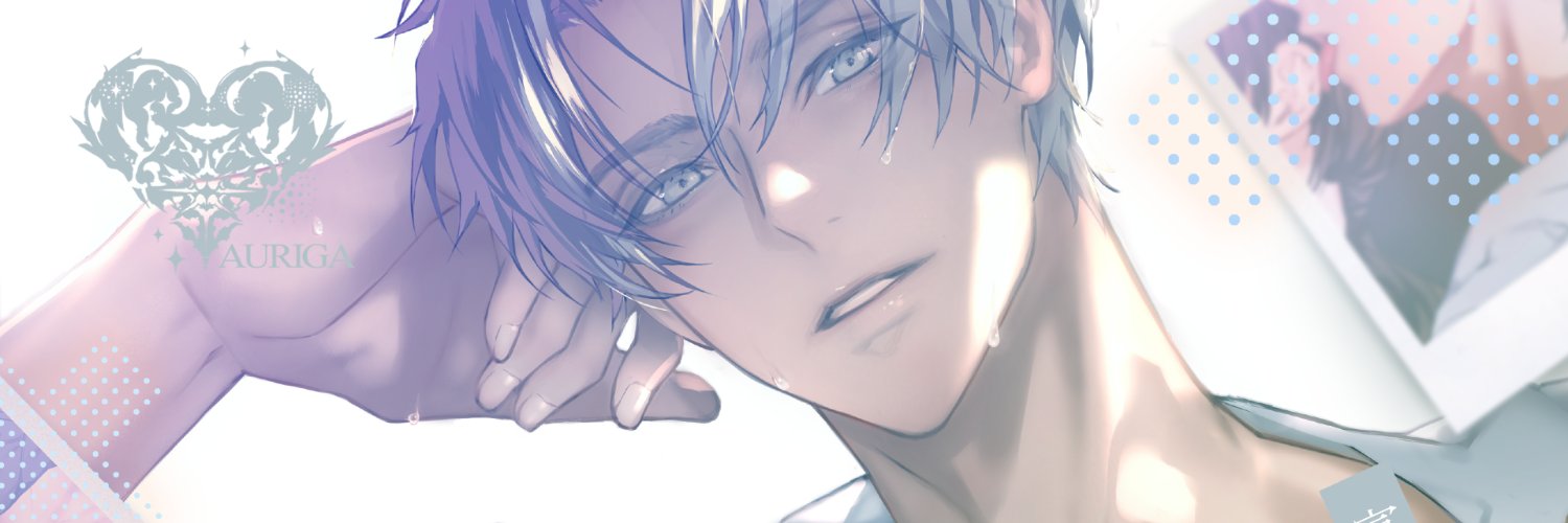 Kikinogi's profile banner image