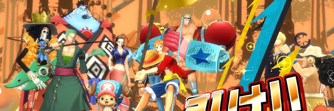 w_ado6's profile banner image