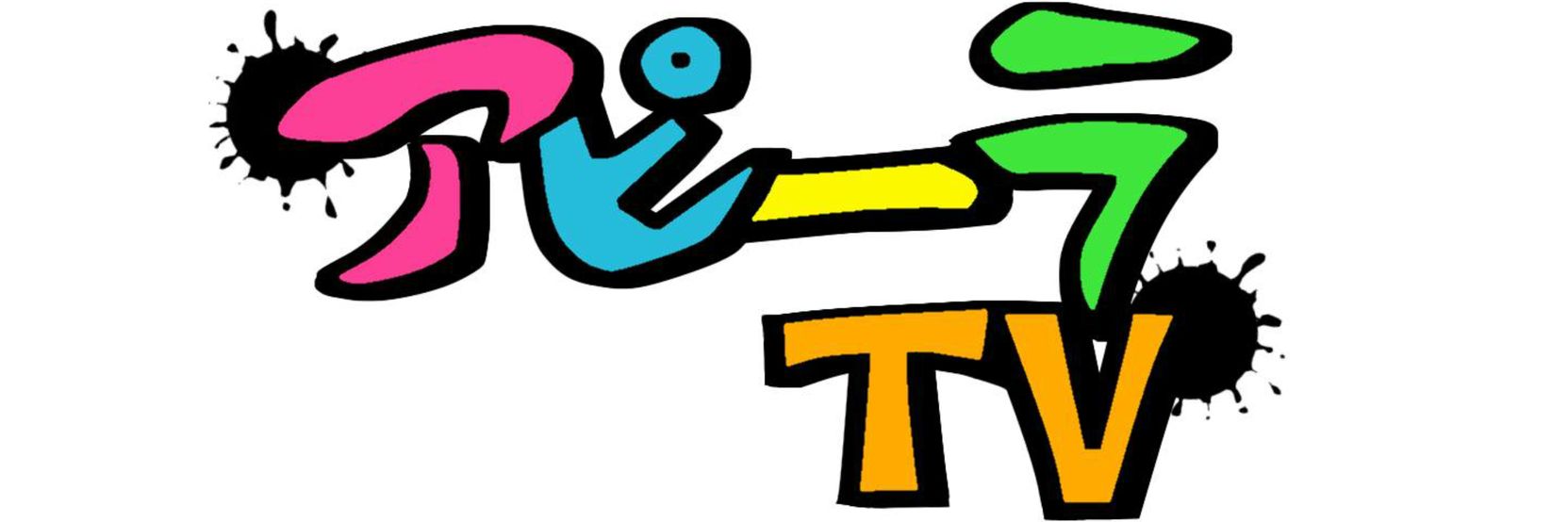 To_Yuma630's profile banner image