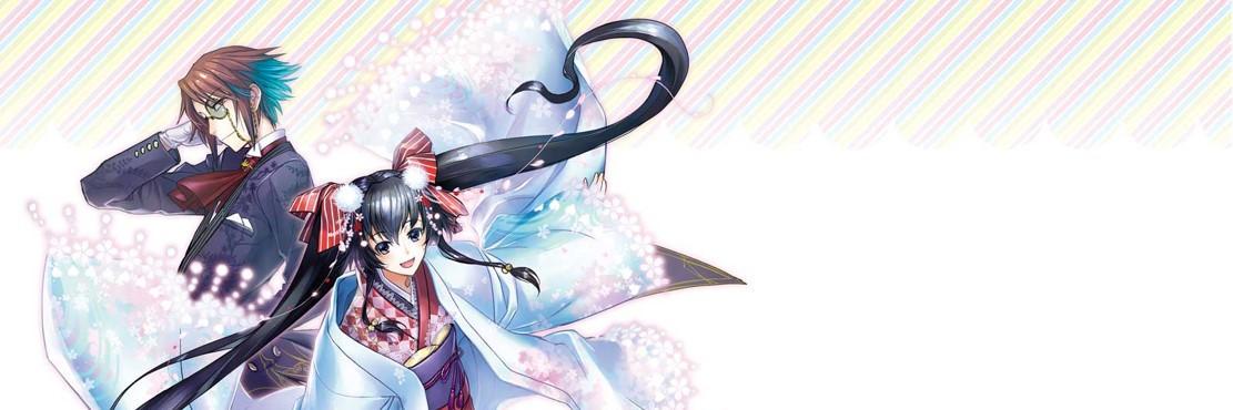 IOEA Official banner