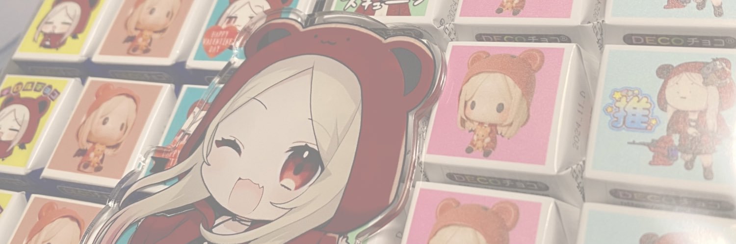 ちーちゃん (@chi_chaan_tw) / X