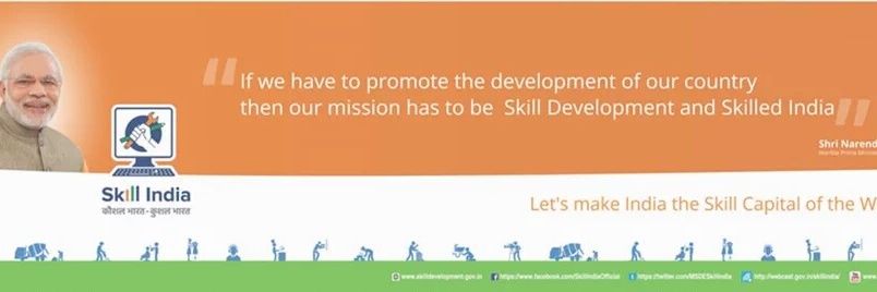 skillbharat's profile banner image