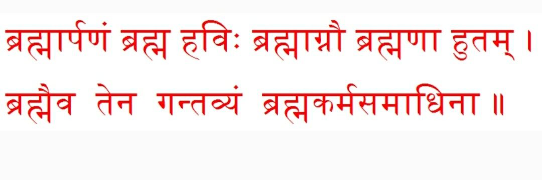 Shukla_Niteesh's profile banner image