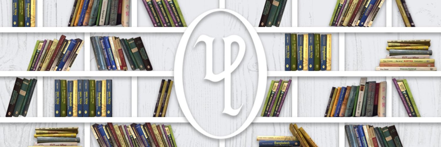 University Press Ltd banner